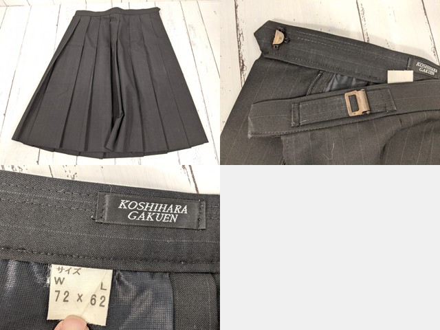 N74 愛知県 名古屋女子大学高校 夏服セーラー服+夏服スカート+体操服長袖ジャージ/yt4039【1DJEF】