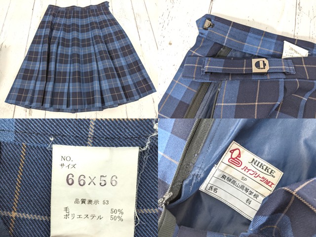 c78 岐阜県 飛騨高山高校 旧モデル ブレザー+夏袖・長袖ブラウス+夏服・冬服スカート/yt4815【35XKE】