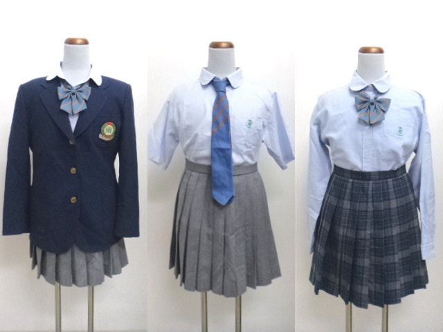 S50 千葉 渋谷教育学園幕張高校 ブレザー スカート シャツ リボン