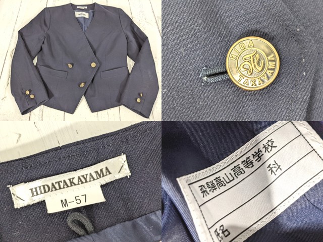 c78 岐阜県 飛騨高山高校 旧モデル ブレザー+ニットベスト+夏袖・長袖ブラウス+夏服・冬服スカート/yt4816【35XKE】