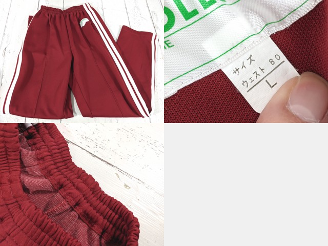 さいたま市立春野中学校 男子 体操服 さいたま市立春野中学校 男子 体操服 【公式通販】