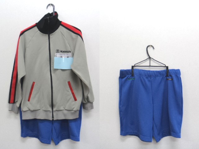 F03 愛知県 東浦中学校 体操服 体操着 長袖ジャージ+ハーフパンツ
