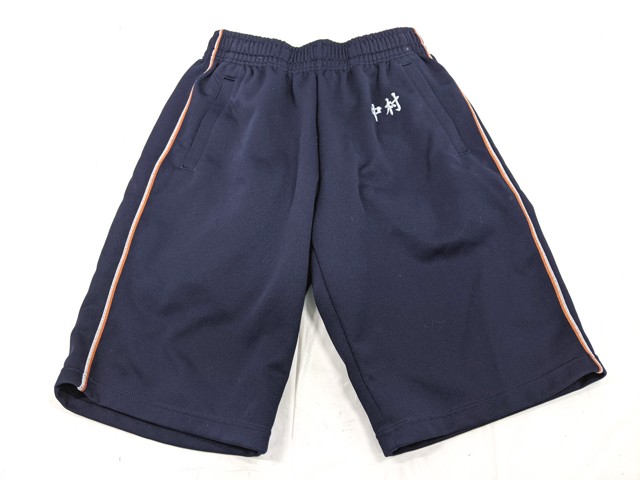 W66 高針台中学校 体操服 体操着 シャツ+ハーフパンツ+長袖ジャージ