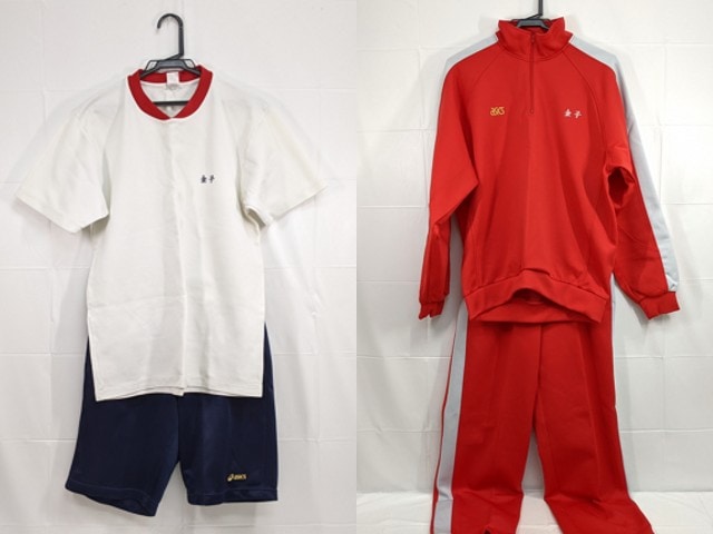 千葉県中学陸上ジャージ上下セットL 千葉県中学校指定ジャージ上下と体操着シャツセット