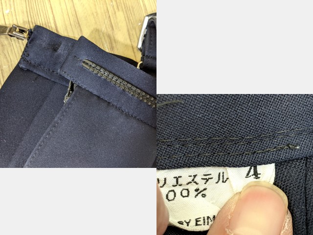 n99 福井県 麻生津小学校 冬服セーラー服+冬服スカート/yt3326【25IC】