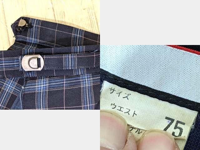 q32 中学校 高校 ブレザー+夏服・冬服スカート/yt3736【8VKQ】