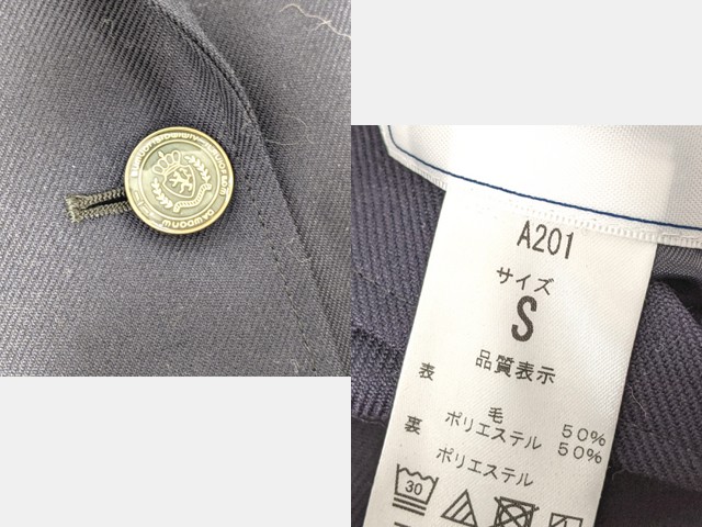a54 愛知県 飛鳥未来高校 ブレザー+長袖シャツ+カーデガン+冬服