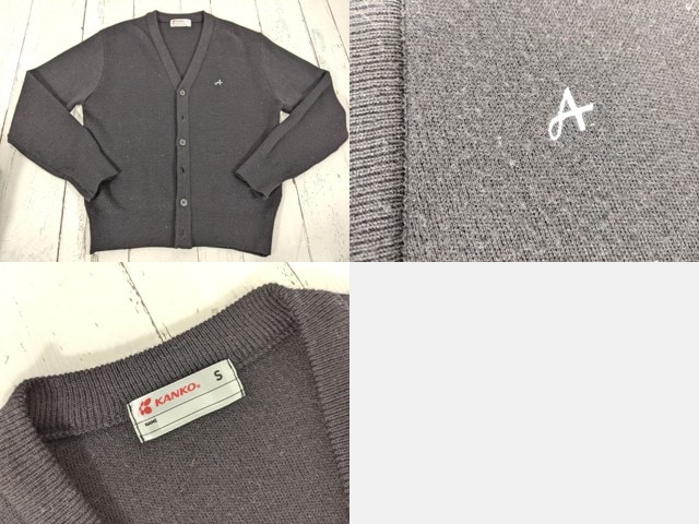 a54 愛知県 飛鳥未来高校 ブレザー+長袖シャツ+カーデガン+冬服