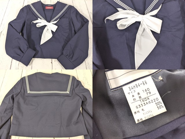 d41 大阪府 富田林高校 冬服・夏服セーラー服+冬服スカート+スカーフ