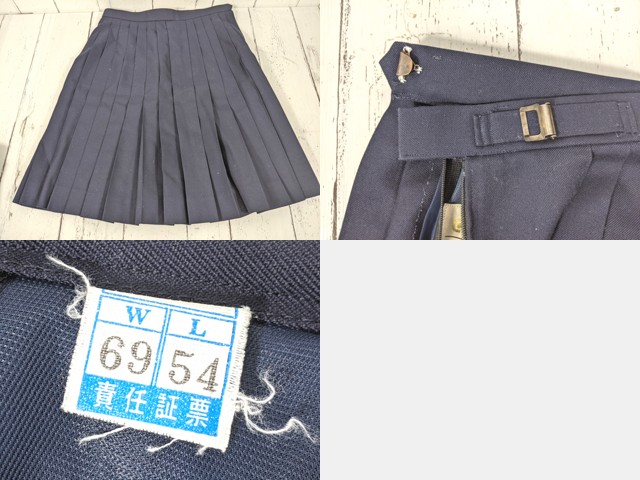 V53 愛知県 昭和高校 ブレザー+半袖カッターシャツ+冬服スカート