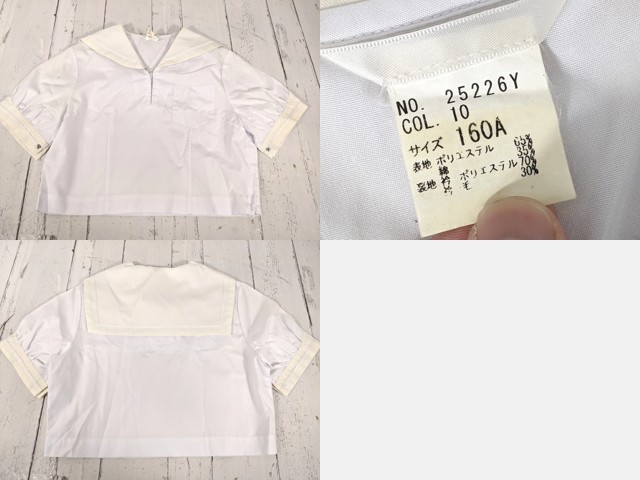 e45 栃木県 矢板東高校 ネクタイ付中間服・夏服セーラー服+夏服スカート/yt5139【25XLE】