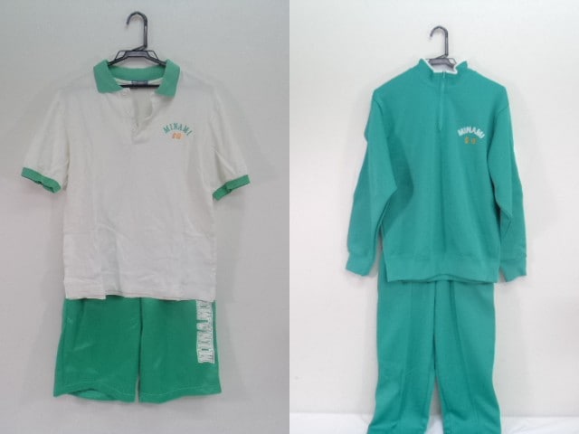 名古屋南高校 体操服 体操着 長袖ジャージ上下セット/yt1021【3DGT