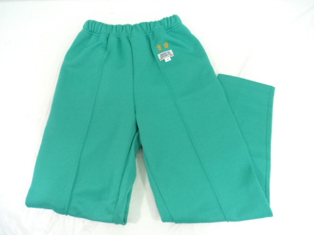 名古屋南高校 体操服 体操着 長袖ジャージ上下セット/yt1021【3DGT