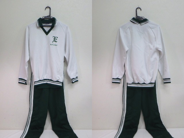 b34 私立栄徳高校 旧制服 体操服 体操着 長袖シャツ+ジャージパンツ