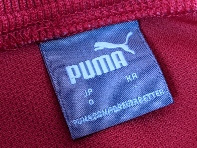 u59 大阪府 箕面自由学園高校 体操服 体操着 ハーフパンツ+長袖ジャージ上下/yt3833【6XJD】