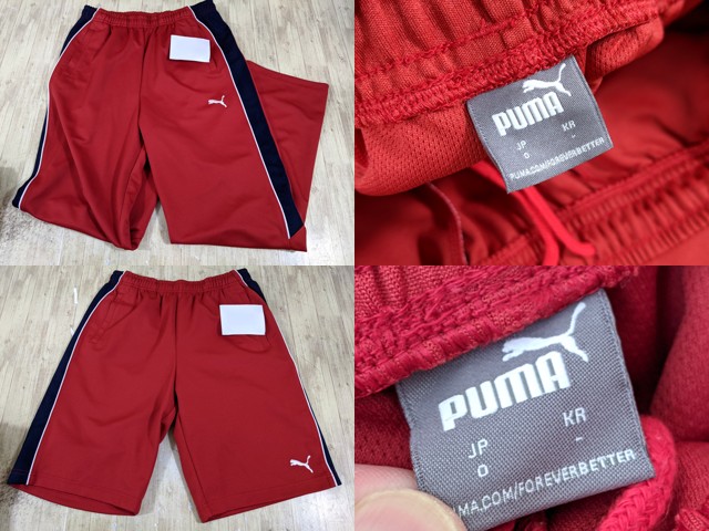 u59 大阪府 箕面自由学園高校 体操服 体操着 ハーフパンツ+長袖ジャージ上下/yt3833【6XJD】