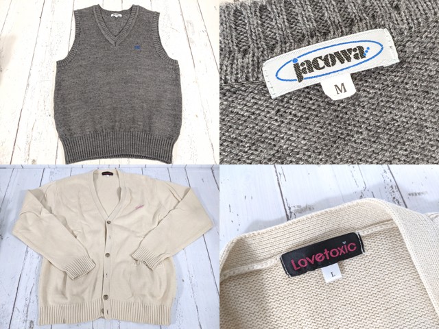 c25 千葉県立成田北高校 ブレザー+長袖シャツ+カーデガン+冬服スカート+ネクタイ+リボン/yt4719【55EJC】