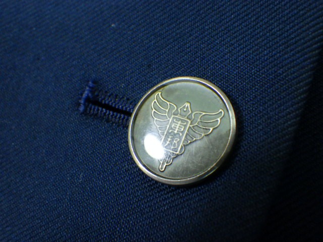 R95 東邦高校 ブレザー+冬服スカート/yt1933【2KGE】