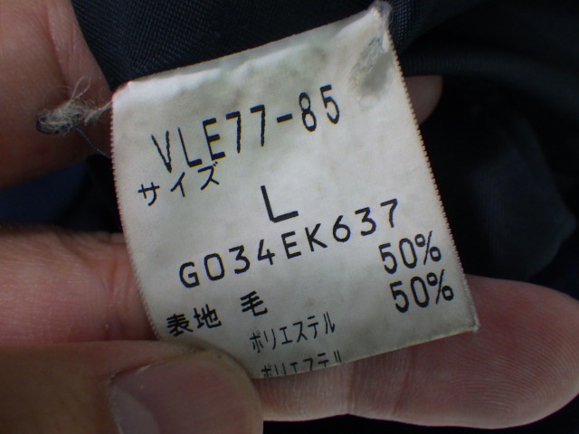 R95 東邦高校 ブレザー+冬服スカート/yt1933【2KGE】