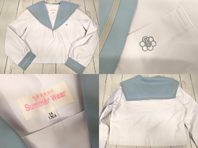新品未使用　西春高校　合服　半袖 セット 新品未使用 西春高校 合服 半袖 セット 2025年最新】西春高校の
