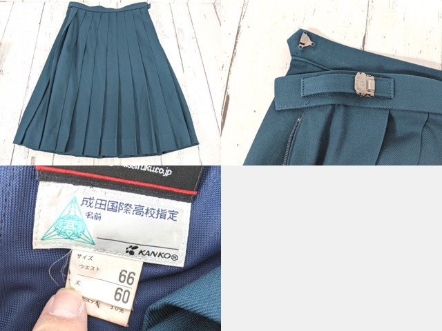 成国 セーラ 冬服 成国 セーラ 冬服