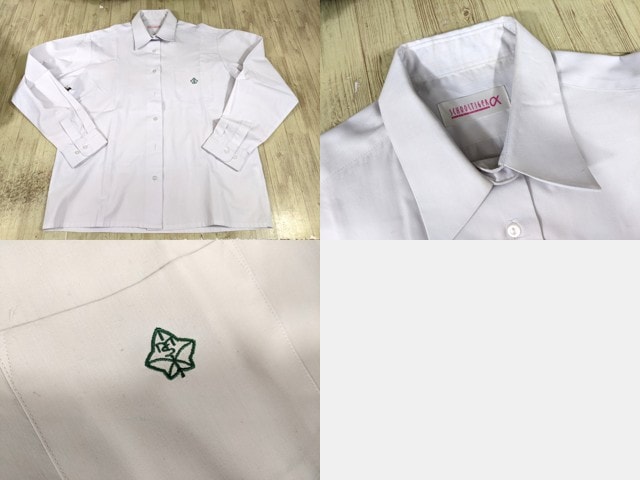 箕面自由学園　高校男子　制服一式　170Ａ 8点 大阪府 箕面自由学園中学校 箕面自由学園高校 男子制服 | すべて