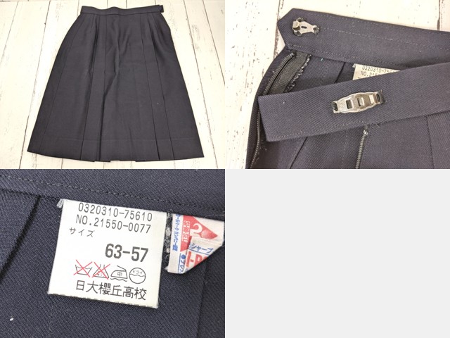 x41 東京都 日本大学櫻丘高校 ブレザー+冬服スカート+リボン×2点/yt4246【35EIC】