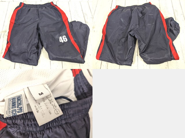 c37 京都府 立命館宇治高校 長袖シャツ+ウインドブレイカー上下セット/yt4721【5CJF】