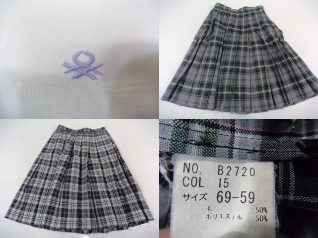 M171 大阪 私立城南学園高校 ブレザー 長袖ブラウス スカート 体操服ジャージ 7yt085 1tgdk 女子制服 高校 セット 中古学生服の専門店 A 制服店 Com