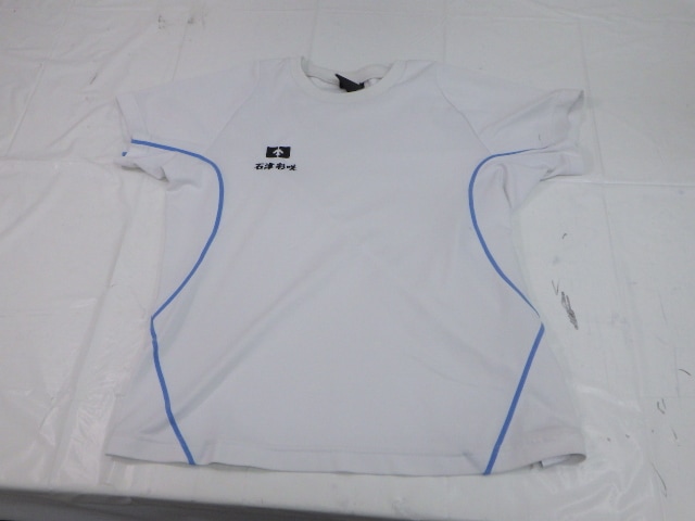 P46 愛知県 南山高校 体操服 体操着 長袖ジャージ+半袖シャツ+