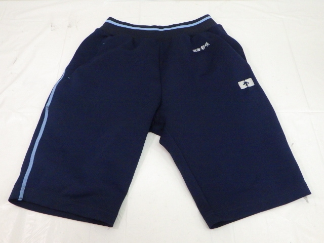 P46 愛知県 南山高校 体操服 体操着 長袖ジャージ+半袖シャツ+ハーフ