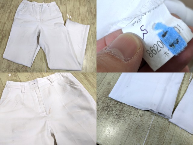 r38 看護服 ナース服 白衣 ストレートパンツ サイズS～5L/yt3740【3WEO】