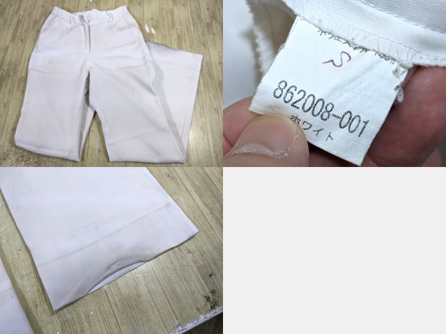 r38 看護服 ナース服 白衣 ストレートパンツ サイズS～5L/yt3740【3WEO】