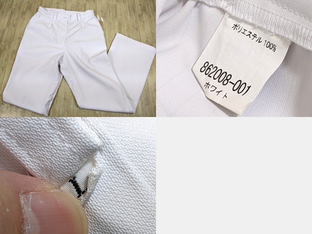 r38 看護服 ナース服 白衣 ストレートパンツ サイズS～5L/yt3740【3WEO】