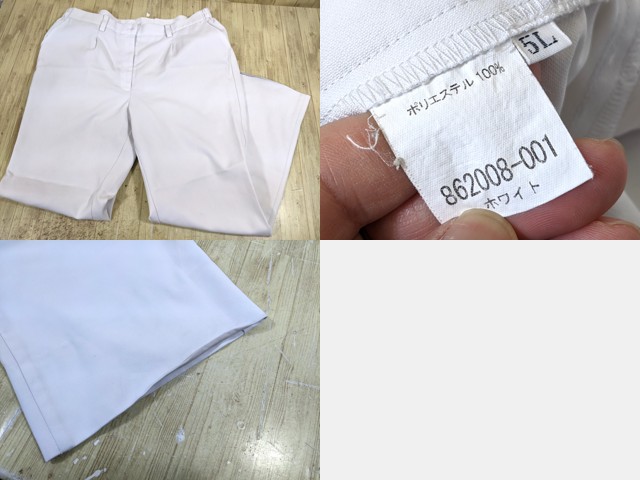 r38 看護服 ナース服 白衣 ストレートパンツ サイズS～5L/yt3740【3WEO】