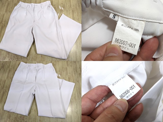 r38 看護服 ナース服 白衣 ストレートパンツ サイズS～5L/yt3740【3WEO】