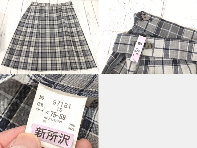 c85 東京都 錦城高校 ブレザー+ベスト+長袖シャツ+セーター+冬服・夏服 
