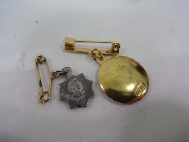 W15 東京星美学園高校 校章+リボン+ネクタイ/yt1025【13DGE】 | 女子