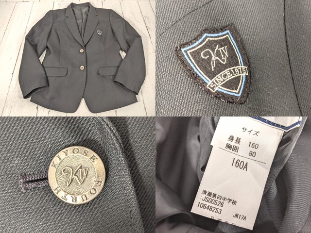 e04 東京都清瀬市立第四中学校 ブレザー+ニットベスト+冬服スカート+リボン/yt5075【22XJE】