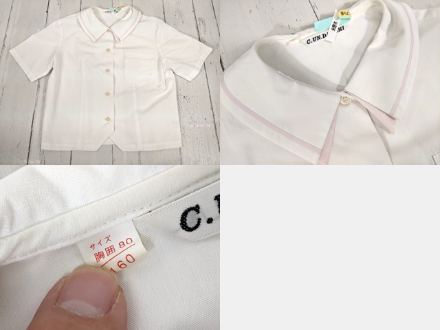O26 愛知県 中部大学第一高校 ブレザー+夏服ブラウス+冬服スカート+