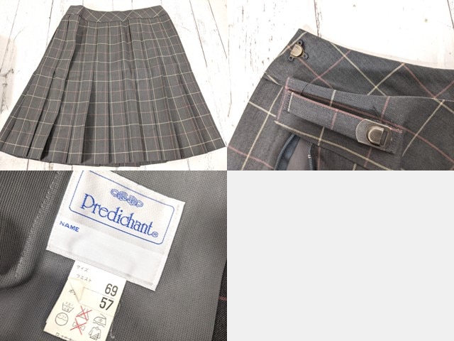 恵庭南高校 男子制服売ります。 3点 北海道 北海道恵庭南高校 男子制服