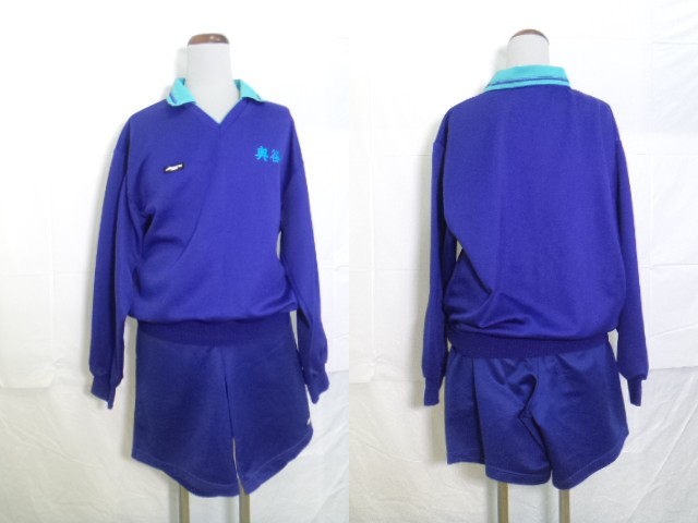 T314 和歌山県貴志川高等学校 体操服 長袖ジャージ+ハーフパンツ