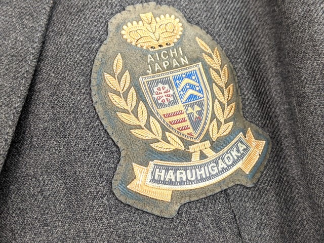 m44 中学校?? 高校?? ブレザー サイズ13+冬服スカート/yt3117【6ERV】