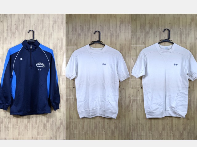 E19 愛知県 牧野池中学校 体操服 体操着 半袖シャツ+長袖ジャージ