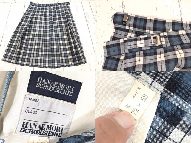 y65 長崎県 九州文化学園高校 ネクタイ付夏服ブラウス+ニットベスト+夏服スカート+リボン/yt4250【25WPF】