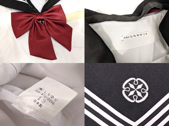 L13 静岡県 修善寺中学校 中間服セーラー服+夏服スカート/yt2834【6DHR】