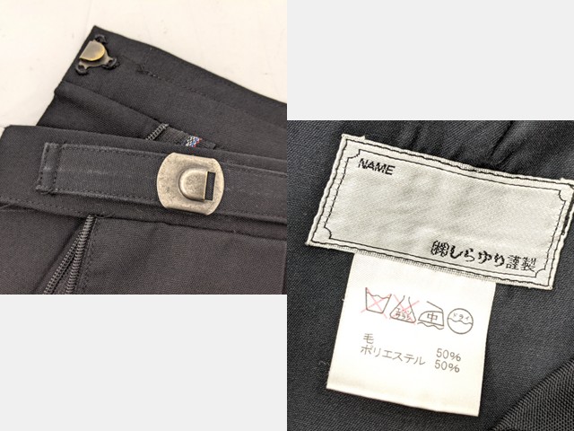 L13 静岡県 修善寺中学校 中間服セーラー服+夏服スカート/yt2834【6DHR】