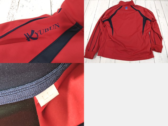 y65 長崎県 九州文化学園高校 体操服 体操着 半袖シャツ+長袖ジャージ/yt4251【4SME】