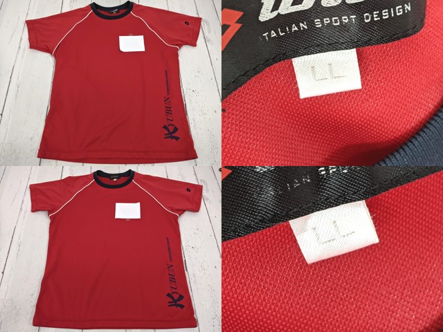 y65 長崎県 九州文化学園高校 体操服 体操着 半袖シャツ+長袖ジャージ/yt4251【4SME】