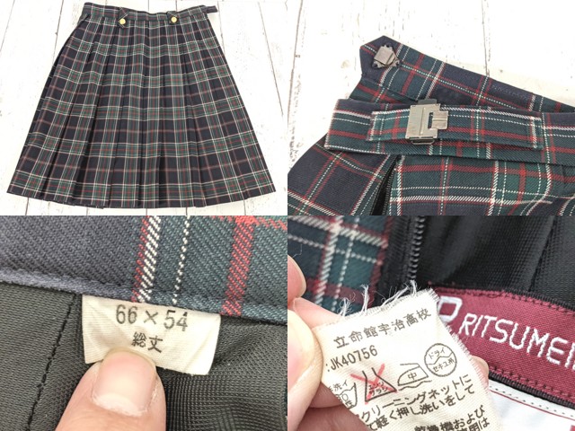 c37 京都府 立命館宇治高校 ブレザー+半袖シャツ+ニットベスト+冬服スカート+リボン/yt4726【4EKCV】